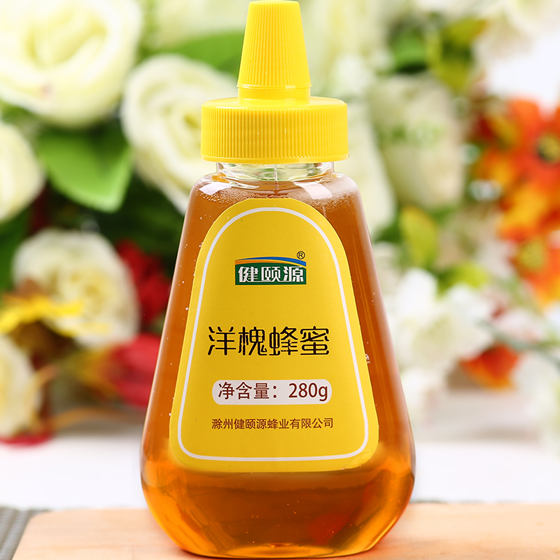 粉丝福利购优惠券20元