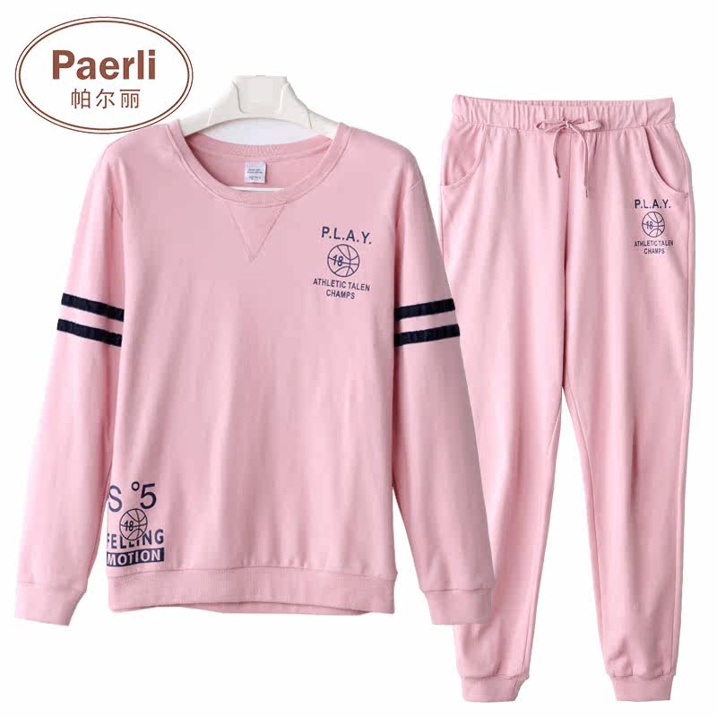 Pyjama mixte en Coton à manches longues - Ref 2988521 Image 5