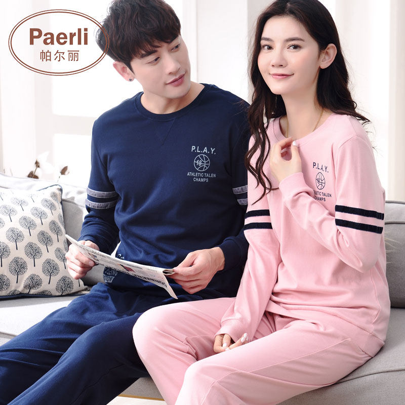 Pyjama mixte en Coton à manches longues - Ref 2988521 Image 3