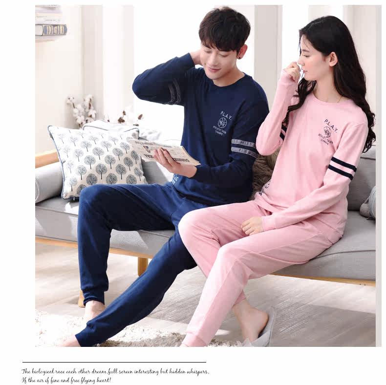 Pyjama mixte en Coton à manches longues - Ref 2988521 Image 10