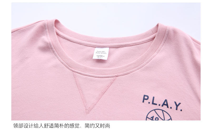 Pyjama mixte en Coton à manches longues - Ref 2988521 Image 14