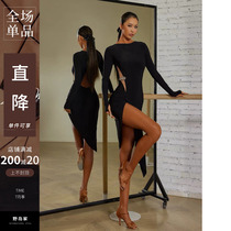 ZYM23125 (Legacy of the Ark) Elegant dress high-end Latin dance practice uniform with underwear
