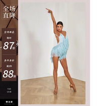 ZYM2420 (Brilliant Island) suspender dress fringed Latin dance suit high-end underwear long legs