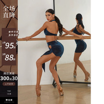 ZYM2416 (tears veins) halter top high-end summer Latin dance wear 2024 new style with chest cotton