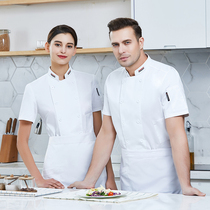 Restaurant Hotel chu shi fu short sleeve hotel chu yi tooling uniforms long sleeve BBQ hotpot restaurant waiter overalls