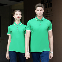 Overalls short-sleeved T-shirt custom corporate company culture advertising shirt DIY supermarket milk tea shop overalls POLO men and women