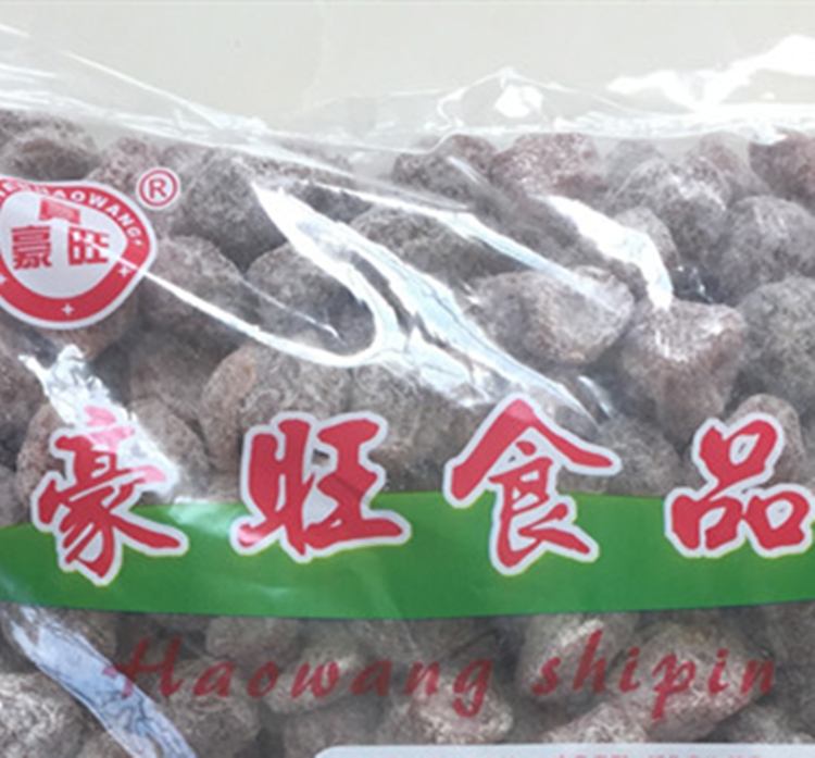 5 jin packs Quanzhou, Fujian, southern Fujian, specialties, really Haowang delicious dried fruit, candied plums, Haowang food
