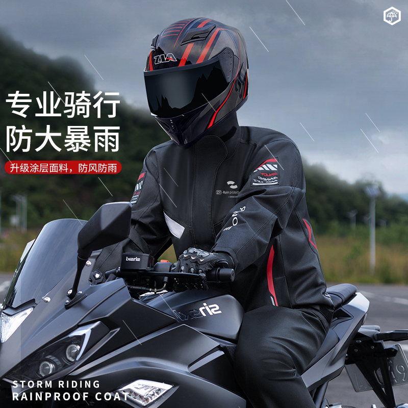 Motorcycle Raincoat for Men, Specially Designed for Riding, Suitable for Delivery Riders, Adult Split Set, Single-Person Long Style, Full-Body Storm Protection Motorcycle Raincoat for Men, Specially Designed for Riding, Suitable for Delivery Riders, Adult Split Set, Single-Person Long Style, Full-Body Storm Protection