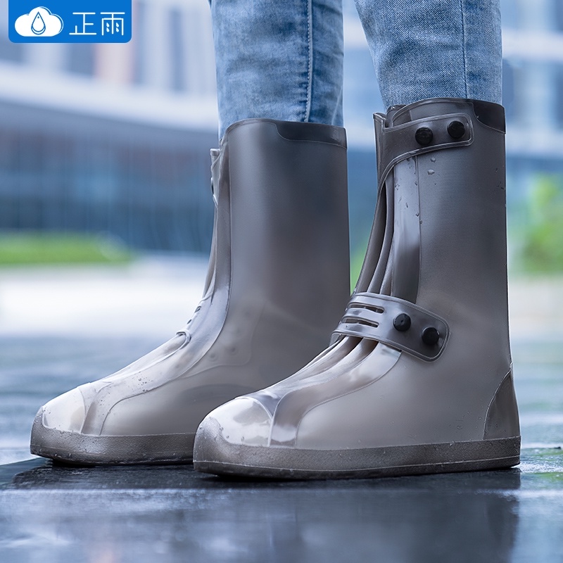 Rainshoe cover Men's and women's shoe cover waterproof and rainproof silicone rain boots adult non-slip thickened wear-resistant high tube rainshoe cover