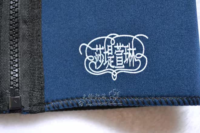 Corset - Ref 671657 Image 11