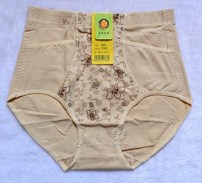 Body - Ref 659249 Image 6