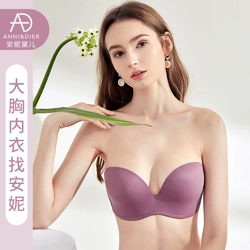 Non-slip straps, tube top, thin push up bra, invisible underwear, strapless, size