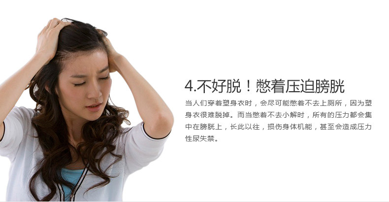 Body ANNIDIER G044 en nylon - Ref 669149 Image 13