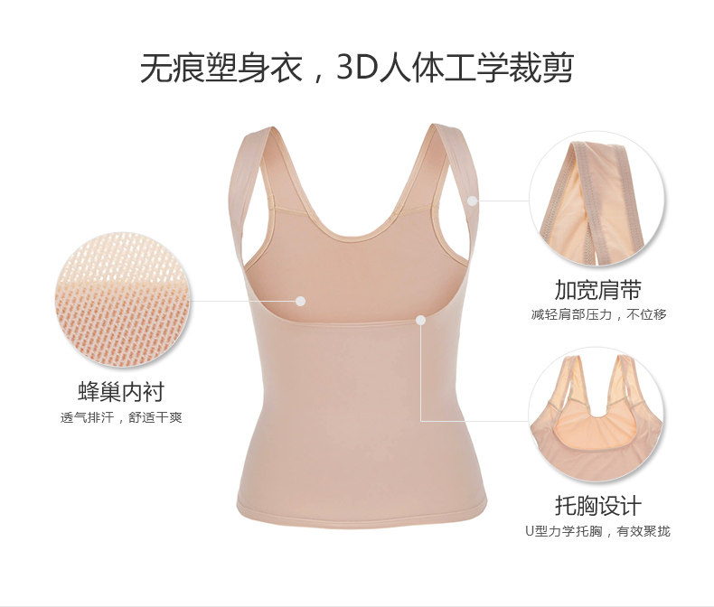 Body ANNIDIER G044 en nylon - Ref 669149 Image 23