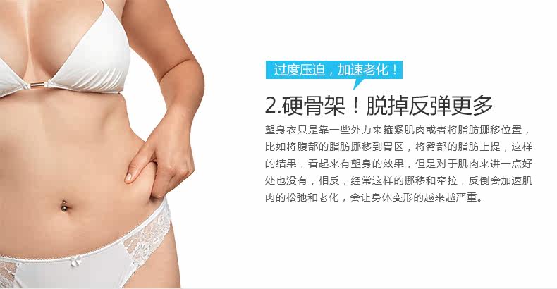 Body ANNIDIER G044 en nylon - Ref 669149 Image 11