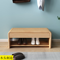 Solid wood changing shoes stool Home Sitting Shoes Stool Style Shoe Cabinet in the doorway can be sat for a simple touch on the shoe stool