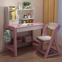 Primary school student desk solid wood with bookcase girl bedroom small writing desk pink class table and chairs children homework desk