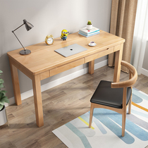 Solid wood desk minimalist home computer desk 1 4 m large table student study table Chinese writing desk junior high school