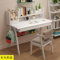 Desk solid wood Nordic 1 4m primary and middle school students book house small family of children writing desk computer desk with bookcase combination