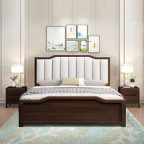 Gold walnut 1 8 meters modern American simple solid wood bed Double light luxury soft backrest 1 5 high box storage wedding bed