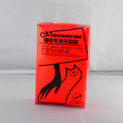 New Products Kitty Special Wash Cat Bag ~ Bath Cut Nail Clear Ears Clear Ears Kitty Multifunction Fixed Bag Orange Color