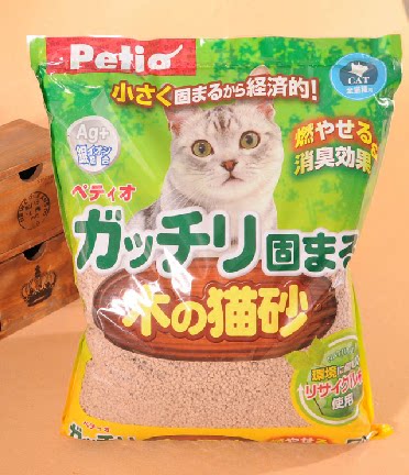 Japanese petio pie, Austrian silver ion pine wood synthetic agglomeration cat litter wood sand 7L w21156