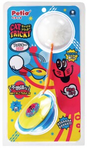 Japanese Petio Petio Naughty Cat Spins Hemispheric Cat Toy Sound plush Toy w24092