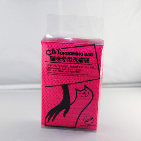New Products Kitty Special Wash Cat Bag ~ Bath Cut Nail Clear Ears Clear Ears Kitty Multifunction Fixed Bag Mayo Red
