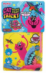 Japan Petio Pie places Opet supplies Cat Toy Naughty Cat Series Steel Wire Little Bird w24088