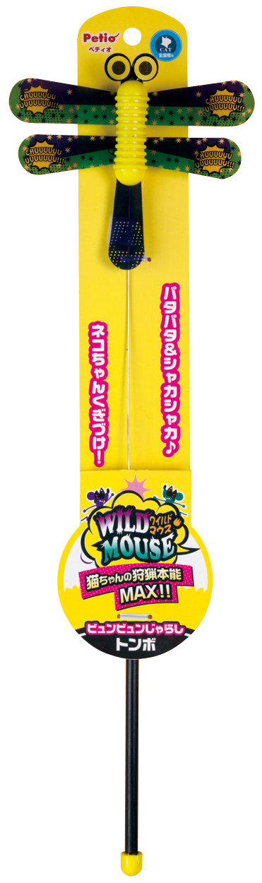 Japan Petio Petio Diayo Dragonfly Steel Wire Teasing Cat Sticks Teasing Cat Toys