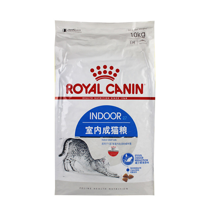 Royal I27 indoor cat and cat food 10kg