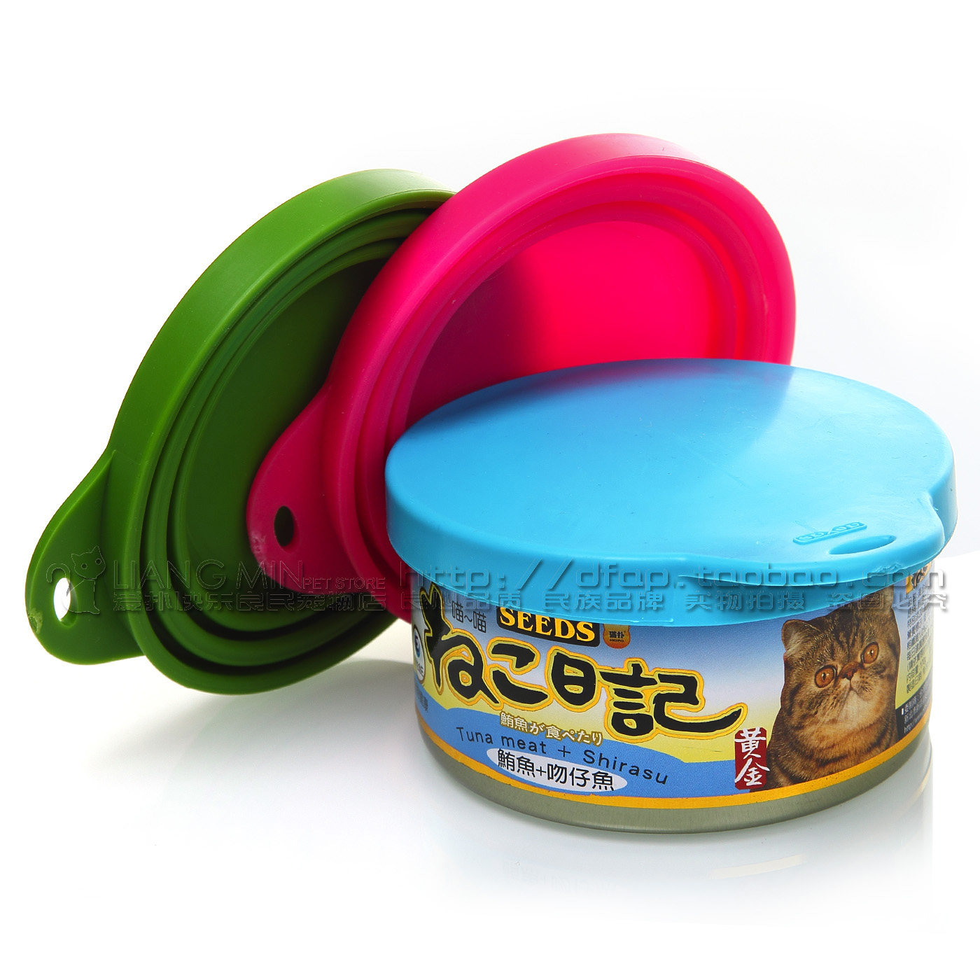 American DEXAS cat and dog thermal elastic rubber canned cap suitable for multiple canned colors random