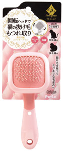 Japan Petio Petio Diayo Cat With Rotary Needle Comb Hair Cat Hair Massage W24738