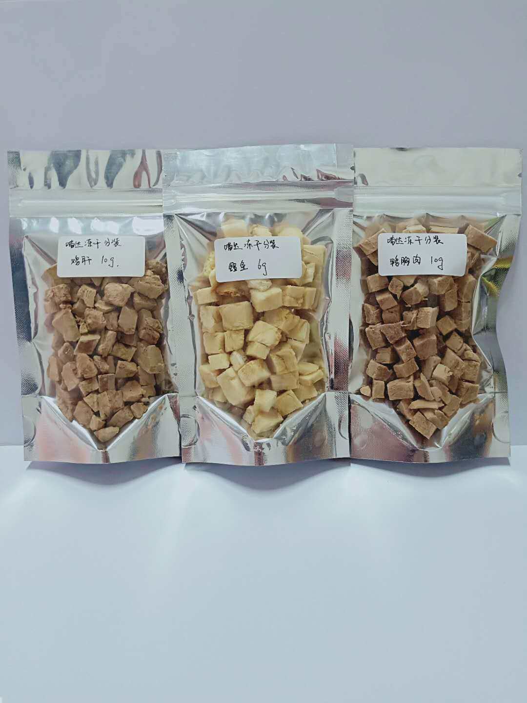 Meow Da FD Fresh Meat Freeze-dried Cat Snacks Nutritional Fattening Dried Meat Freeze-dried Trial Pack 6g 10g Pack