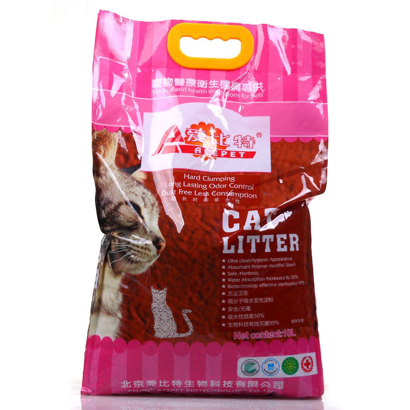 Love Bitty Bentonite Strip Sand Strip Quick Junction Cat Sand 10L (7 6kg) Bag
