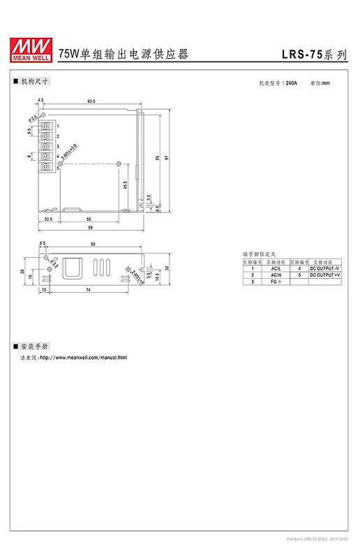 nguồn tổ ong 24v 5a LRS CÓ NGHĨA LÀ TỐT nguồn điện 35/50/75/100/150/200/350/450/600 5V12V15V24V48V36 nguồn tổ ong 24v 3a nguồn to ong 12v 15a