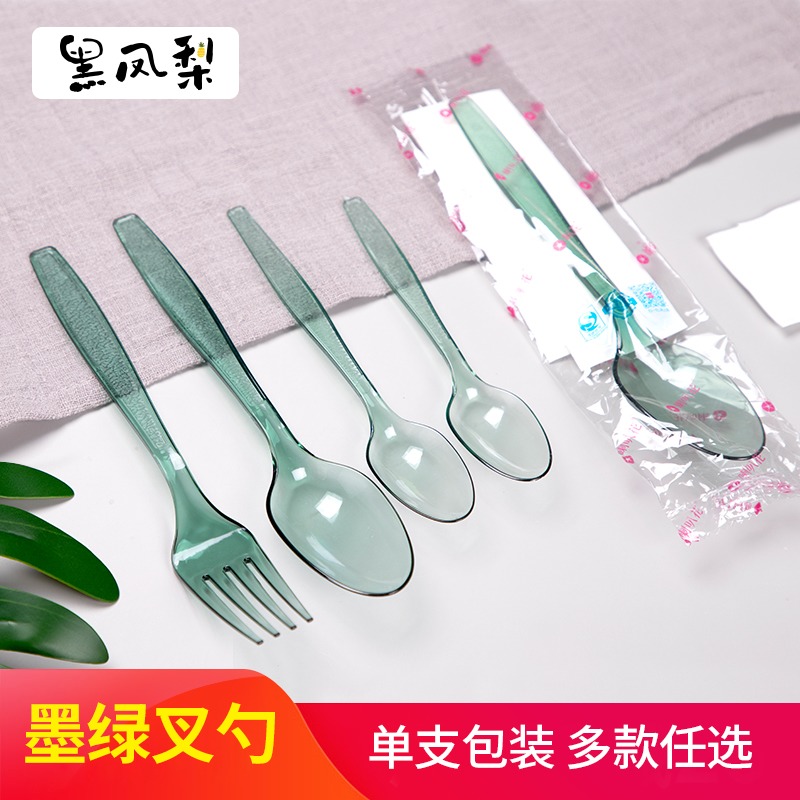 Black Pineapple Black Long Handle Plastic Spoon Disposable Knife Fork Spoon Soup Spoon Cake Fruit Fork Western Cutlery Spoon