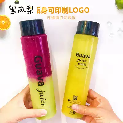 Black pineapple disposable cold tea bottle PET drink cold drink cup milk tea fresh squeezed juice cup with lid 100 pcs