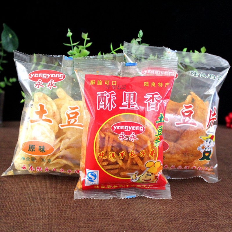 Yunnan Qu Jingang Luliang Ghee fragrant Yongyon Spicy Silk Soil Bean Slice Strip Original Taste Foreign Potato Bagged Potato Chips Fried Food