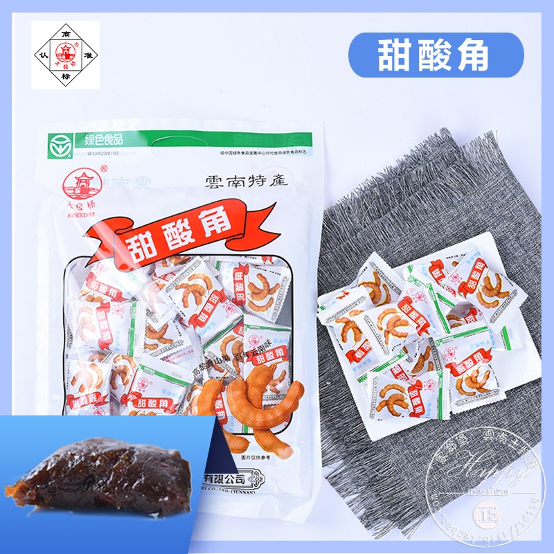 Yunnan Tengchong Taiji Bridge sweet and sour corner sour corner mud cake meat slices candied fruit candied fruit leisure sour and sweet independent small packaging