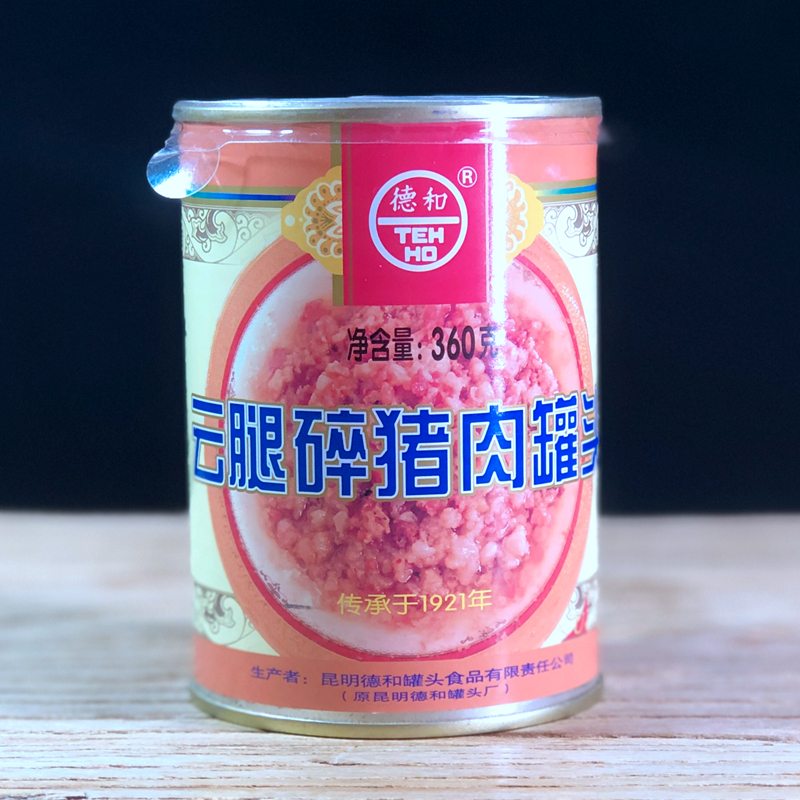 Yunnan tether and cloud leg crushed pork 360g * 2 jars of rice-wire hat cans not spicy ready-to-eat-Taobao