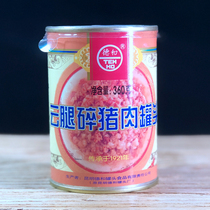 Yunnan specialty Dehe cloud leg pork 360g * 2 cans of rice noodles hat not spicy ready to eat