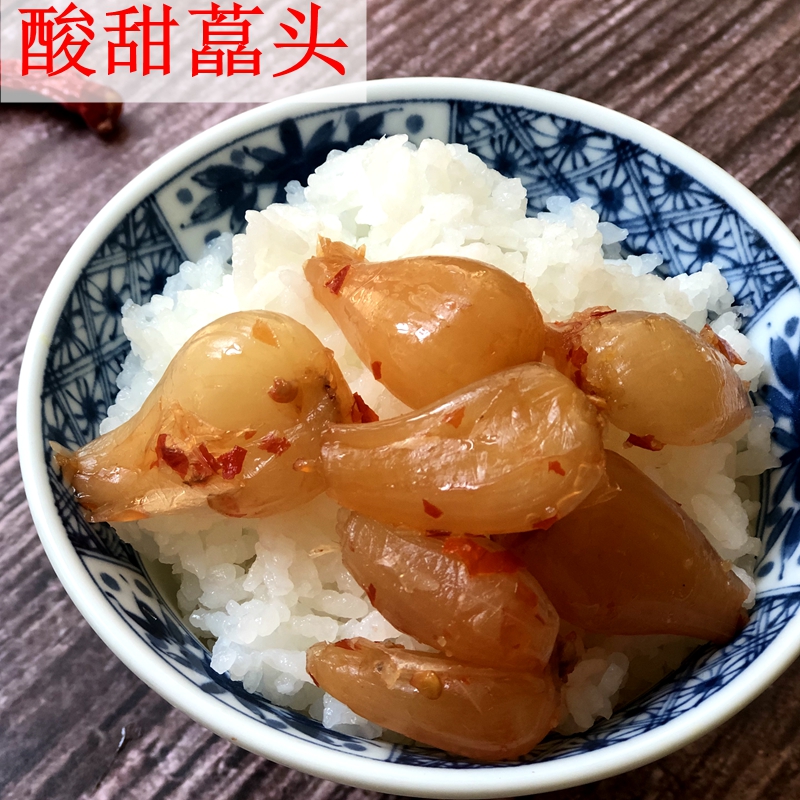 Yunnan Kaiyuan Flavors Seven Meadows Crystal Sweet and Bad Spicy and Spicy Seeds 1000g Acid Sweet Spicy and Spicy Onion