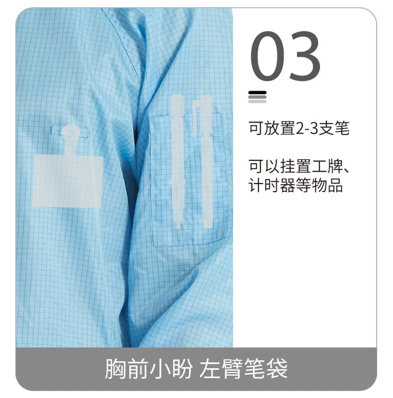 Bộ đồ chống bụi loại 100 cấp Ếch, bộ đồ sạch sẽ, bộ đồ chống tĩnh điện, bộ đồ bảo hộ chống bụi, bộ đồ làm việc xưởng thanh lọc