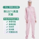 Pink Si -Concondered Model стерилизации с высокой температурой