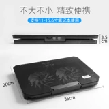 Charlotte tilbury, совместимый радиатор, портативный беззвучный ноутбук, трубка, Z8, Z7, 15.6 дюймов, G8, 45A, 1 шт