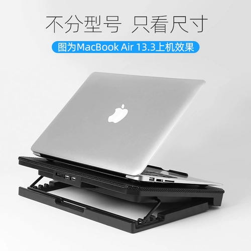 Charlotte tilbury, совместимый радиатор, портативный беззвучный ноутбук, трубка, Z8, Z7, 15.6 дюймов, G8, 45A, 1 шт