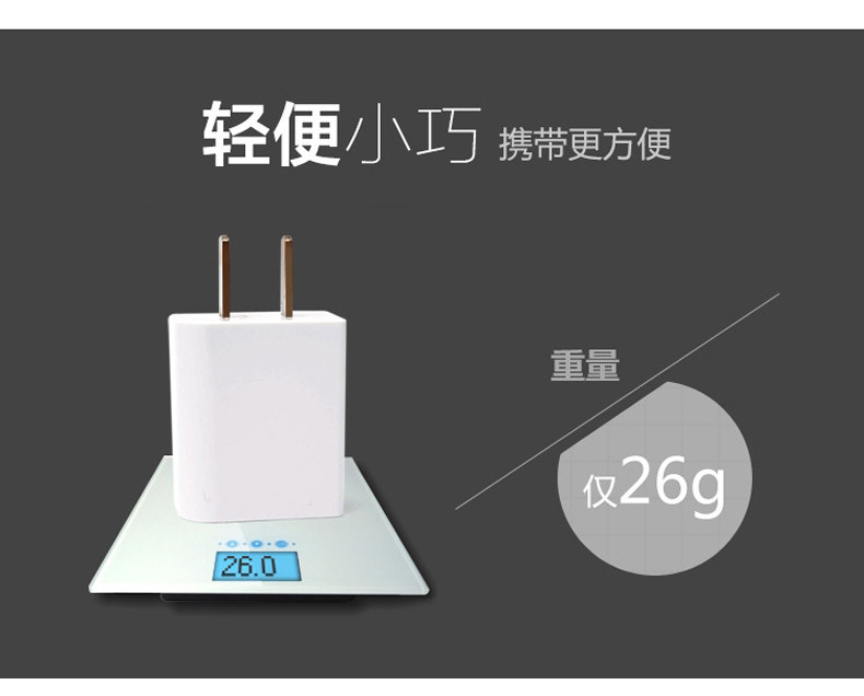 chargeur - Ref 1302043 Image 14