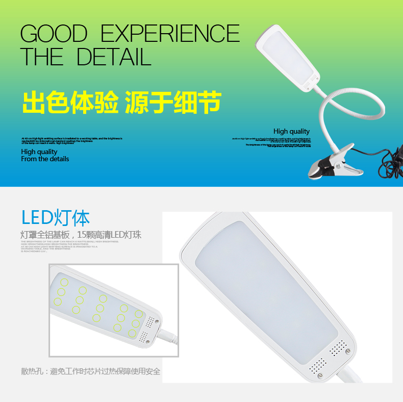 Lampe USB - Ref 380582 Image 19