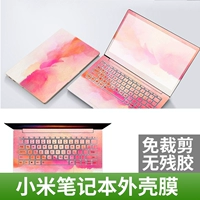 Millet máy tính xách tay nhãn dán vỏ bảo vệ phụ kiện phim air13.3 inch 12.5pro15.6 lá dán phím macbook